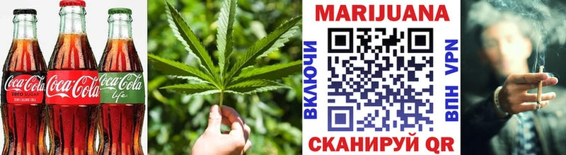 Еда ТГК марихуана  сколько стоит  Калининград 