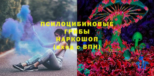 ALPHA-PVP Наволоки