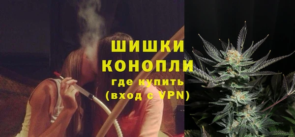 ALPHA-PVP Наволоки
