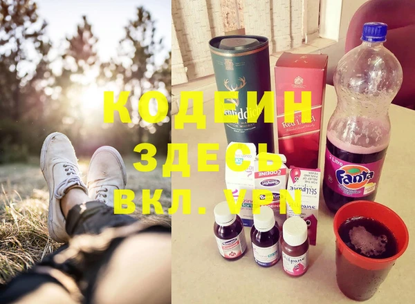 MDMA Premium VHQ Навашино