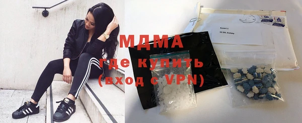 мдпв Нея
