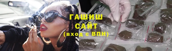 ECSTASY Нефтегорск
