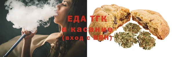 ECSTASY Нефтегорск