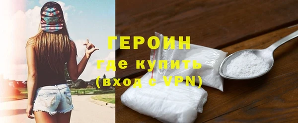 мет Надым