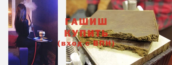 ECSTASY Нефтегорск