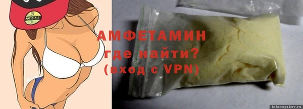 a pvp Таштагол
