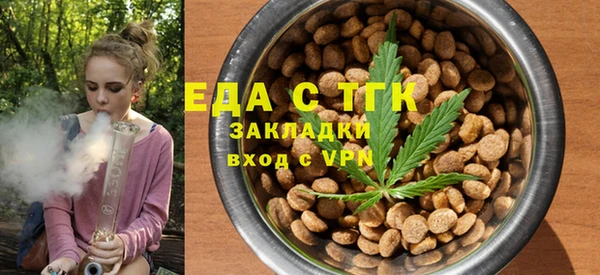 MDMA Premium VHQ Навашино