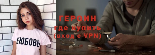 MDMA Premium VHQ Навашино