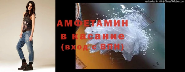 мет Надым
