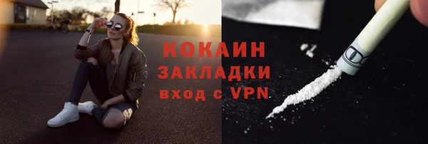 ECSTASY Нефтегорск