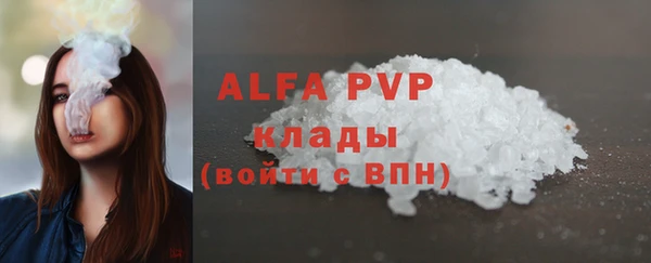 мет Надым
