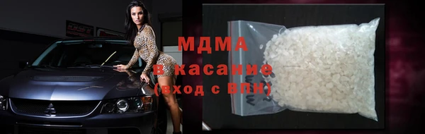 мет Надым
