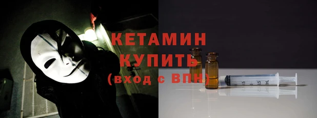 мдпв Нея