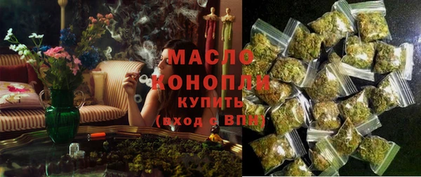 альфа пвп VHQ Нефтекумск
