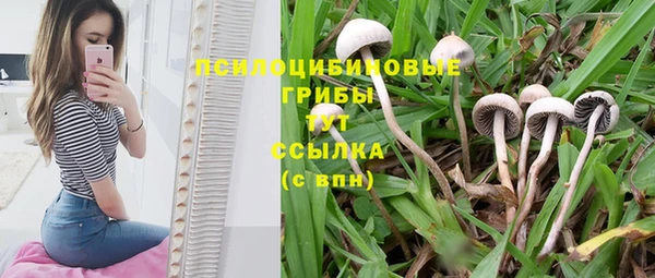 меф VHQ Болхов
