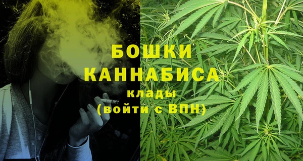 альфа пвп VHQ Нефтекумск