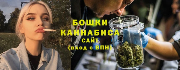 MDMA Premium VHQ Навашино