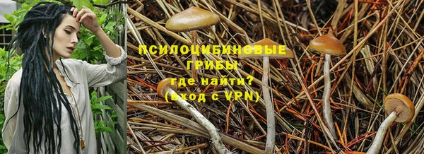 MDMA Premium VHQ Навашино