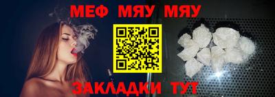 гашик Апшеронск