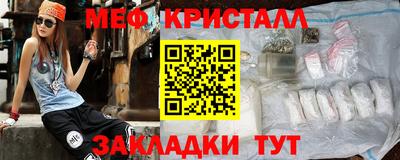 кокаин перу Аргун