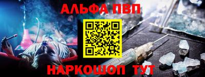 гидра Апрелевка