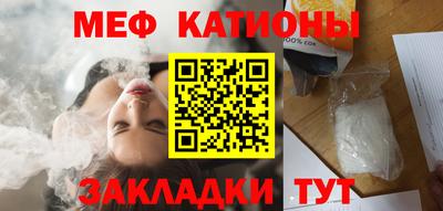 кокаин перу Аргун