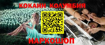 mdma Канаш