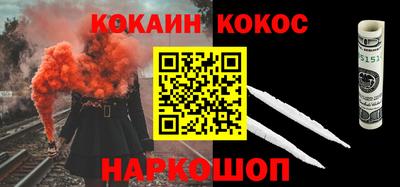 бошки Гатчина