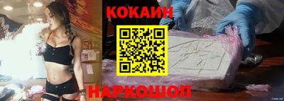 гидра Апрелевка