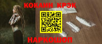 бошки Гатчина