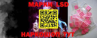 кокаин перу Аргун