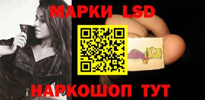 мефедрон VHQ Кандалакша