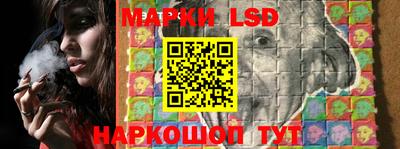 меф Гай