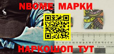 кокаин перу Аргун