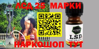 гидра Апрелевка