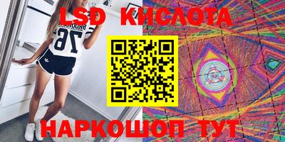 кокаин перу Аргун