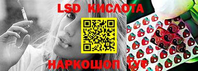 кокаин перу Аргун