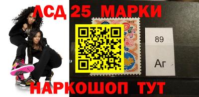 гашик Апшеронск