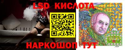 меф Гай