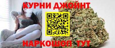 меф Гай