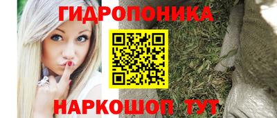 кокаин перу Аргун