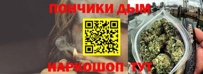 меф Гай
