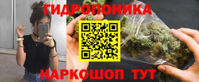 ГАЛЛЮЦИНОГЕННЫЕ ГРИБЫ Жуковский