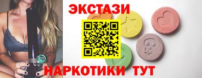 гидра Апрелевка