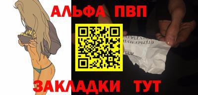 кокаин перу Аргун