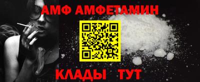 бошки Гатчина