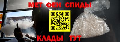 прущий лед Гагарин