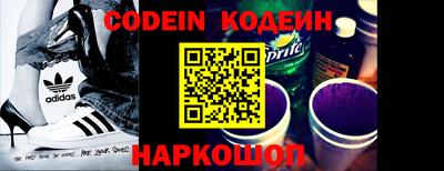 бошки Гатчина