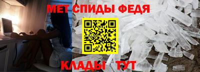 бошки Гатчина