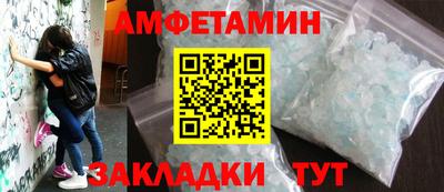 кокаин колумбия Заводоуковск
